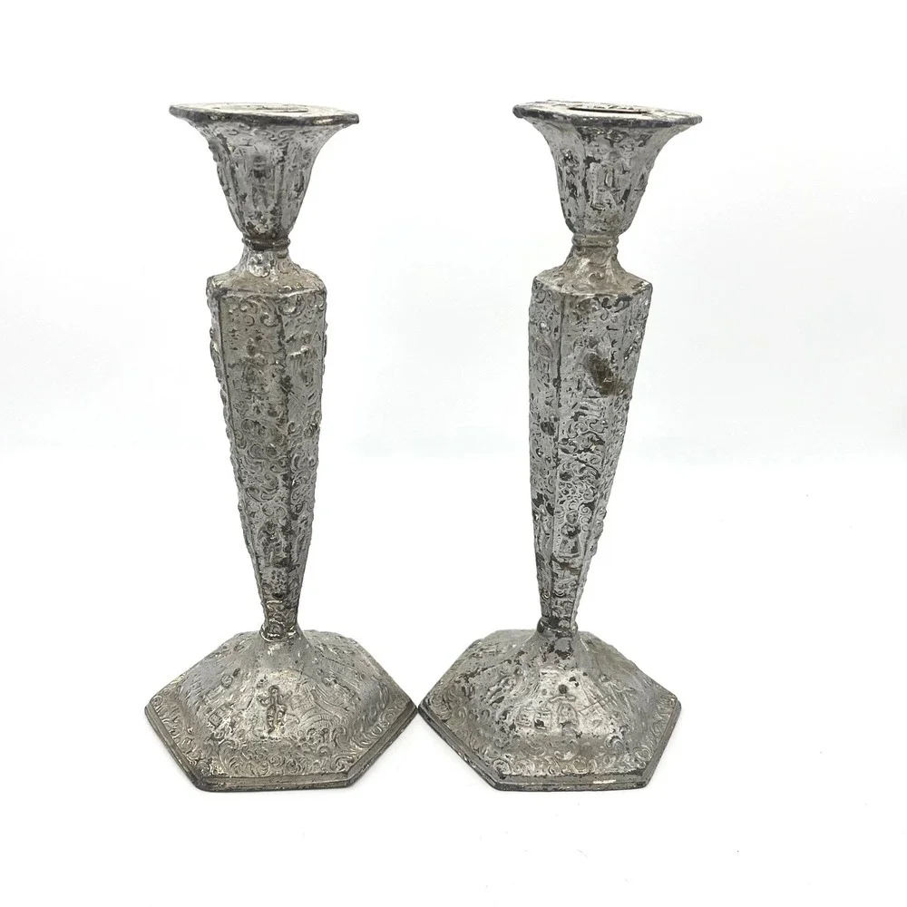 Rogers Silver Plate patterns academia